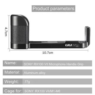 Ulanzi UURig R017 Sony RX100 VII Vlog Metal L Bracket (1613)