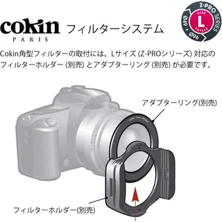 Cokin Grad. Neutral Grey G1 (N4) (0.6) Filtre (Z120)