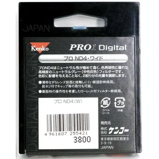 Kenko Pro1D Pro ND4 K2 58mm (2 Stop)
