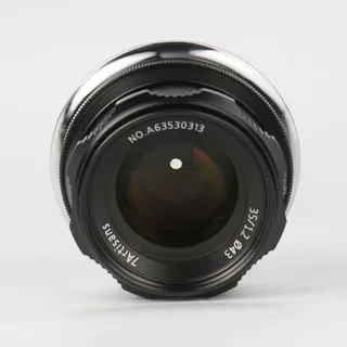 7artisans 35mm f/1.2 Lens (Nikon Z)
