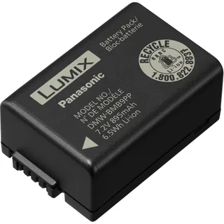 Panasonic DMW-BMB9E Batarya (FZ82/72/150/100/62/48/45)