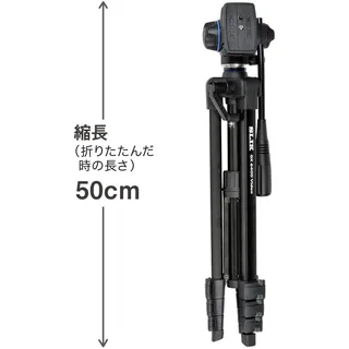 Slik GX-6400 Video Başlıklı Tripod + Taşıma Çantası