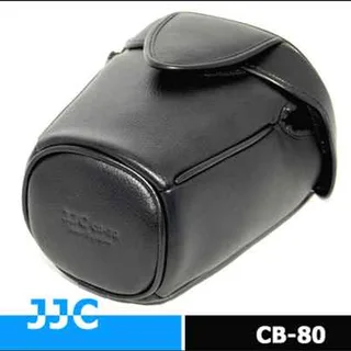 JJC CB-80 Deri Makina Kılıfı