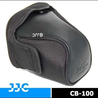 JJC CB-100 Makina Kılıfı