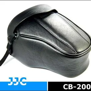 JJC CB-200 Deri Makina Kılıfı