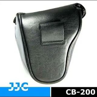 JJC CB-200 Deri Makina Kılıfı