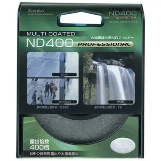 Kenko Multi Coated ND 400 Professional 77mm (9 Stop)