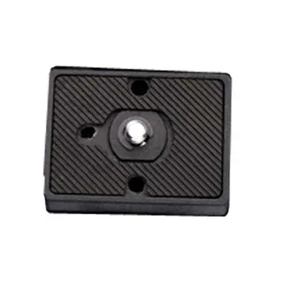 Digipod Plate (PH-223)