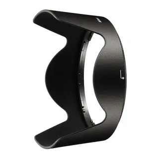 Nikon HB-35 Lens Hood (18-200mm AF-S)