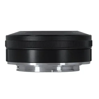 7Artisans 35mm F5.6 Sony (E Mount)