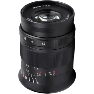 7Artisans 60mm/F2.8 Mark II Canon (EOS-R Mount) MF APS-C Lens Siyah