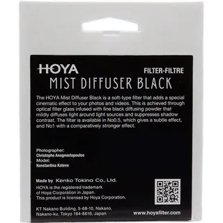 Hoya Mist Diffuser Black No. 0.5 Filter 67mm