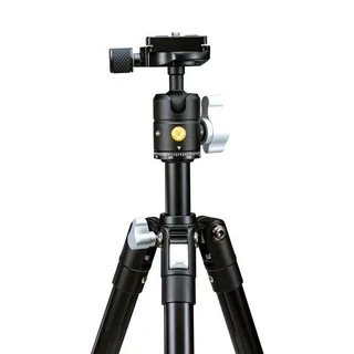 Vanguard Vesta FB 204ABS Alüminyum Tripod
