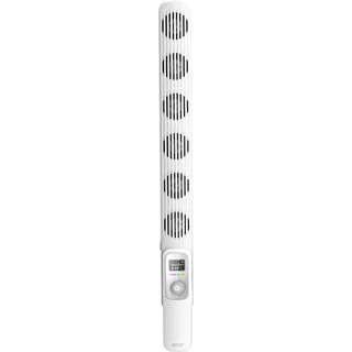 Zhiyun FIVERAY F100 RGB LED Işık (Beyaz)