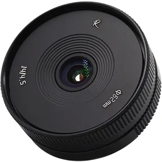AstrHori 14mm F4.5 (Sony E)