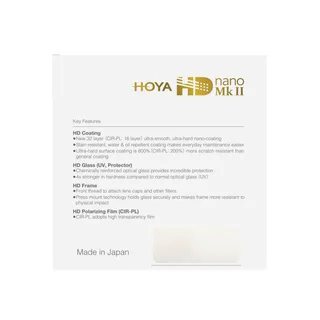 Hoya UV Filter HD Nano MK II 67mm