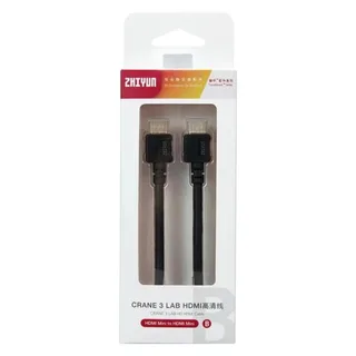 Zhiyun HDMI Mini to HDMI Mini B Kablo (LN-HBHB-A02)